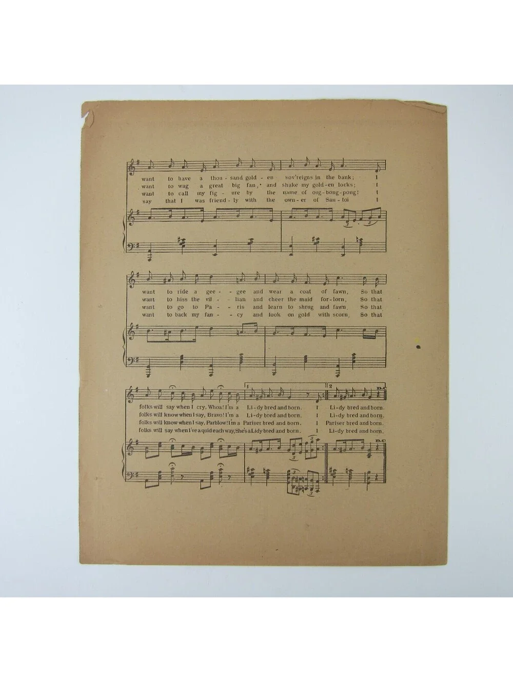 Sheet Music I Want To Be A Lidy Vaudeville Honeymoon at NY Casino Antique 1901